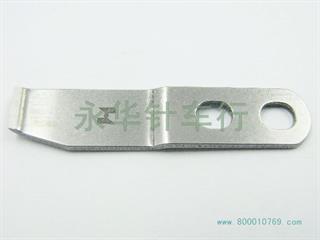 1006定刀(MS03A0838)